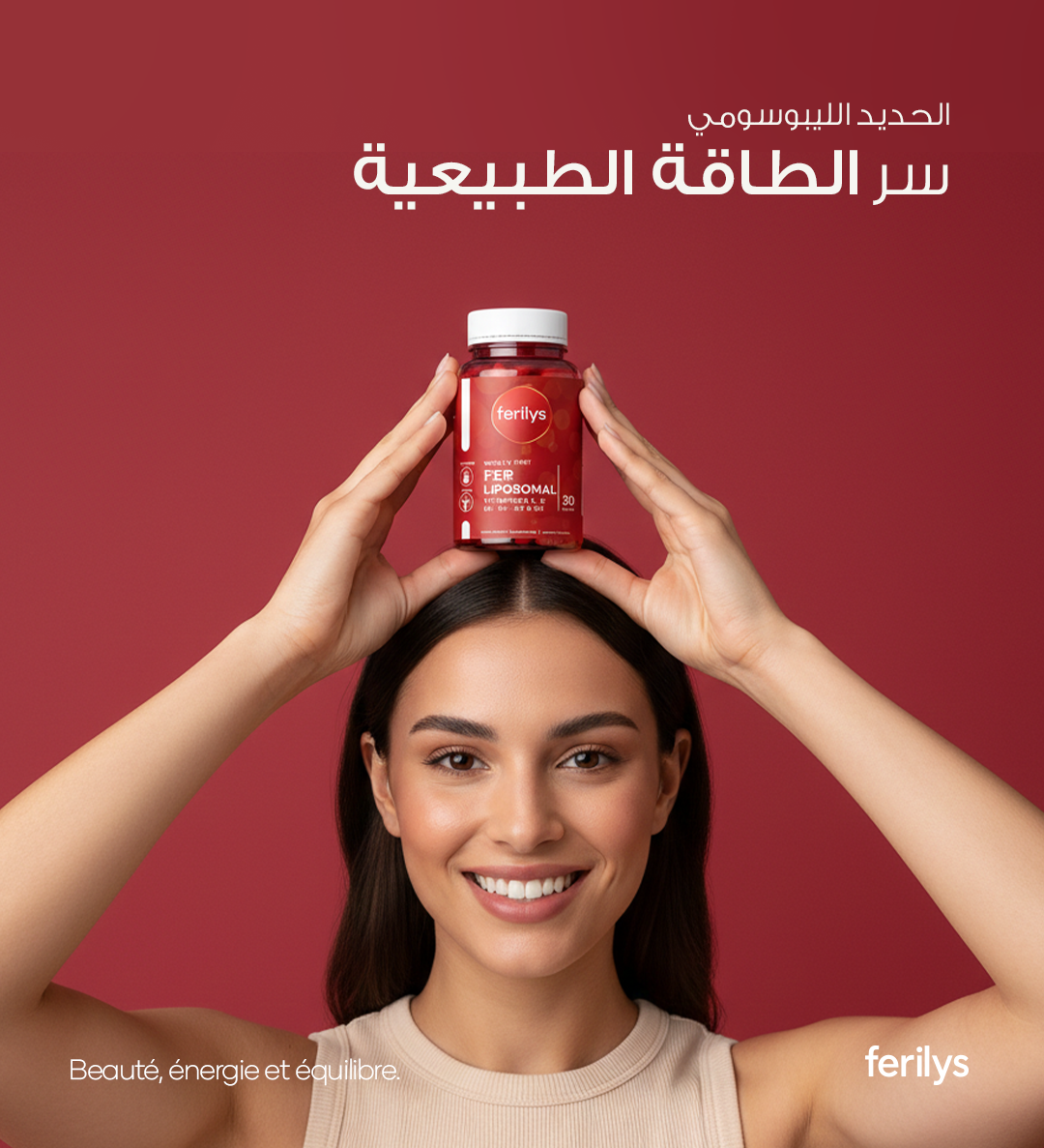 Ferilys Fer Liposomal