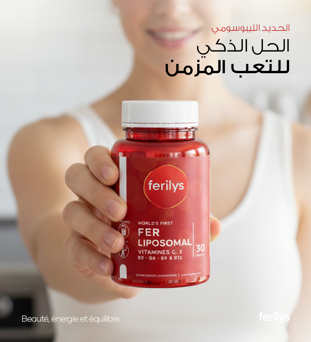 Ferilys Fer Liposomal